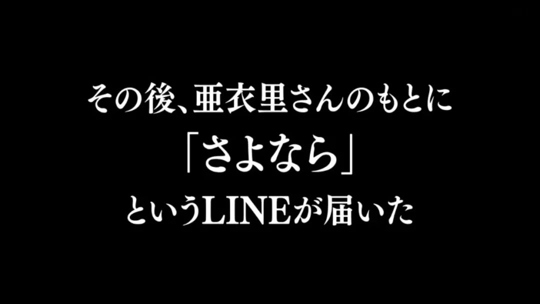 24年從未出過門！日本女生身患不治之症「為見網戀男友勇敢」邁出家門　結局卻令人唏噓
