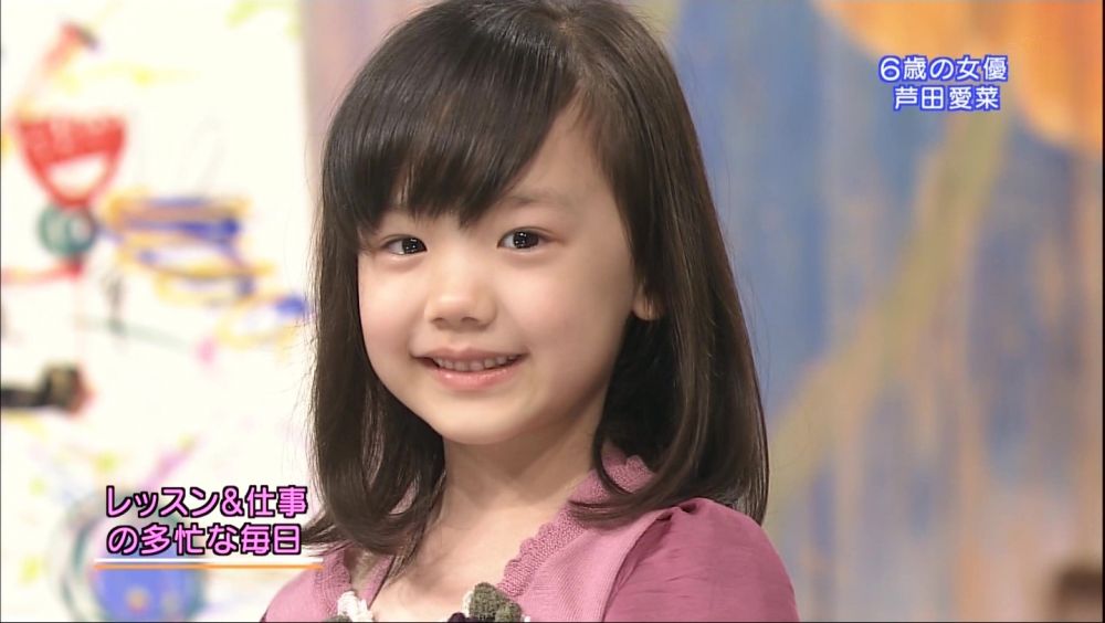 被封新垣結衣翻版！5歲天才童星「天使臉蛋＋精湛演技」爆紅　如今蛻變「長髮空靈美女」超美
