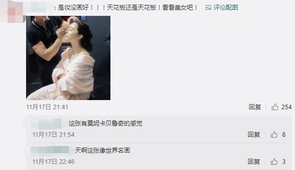 紅毯女王造型翻車？范冰冰活動未修圖「與精修圖差距大」　「假白妝容」連粉絲都不能忍：像塗了石灰