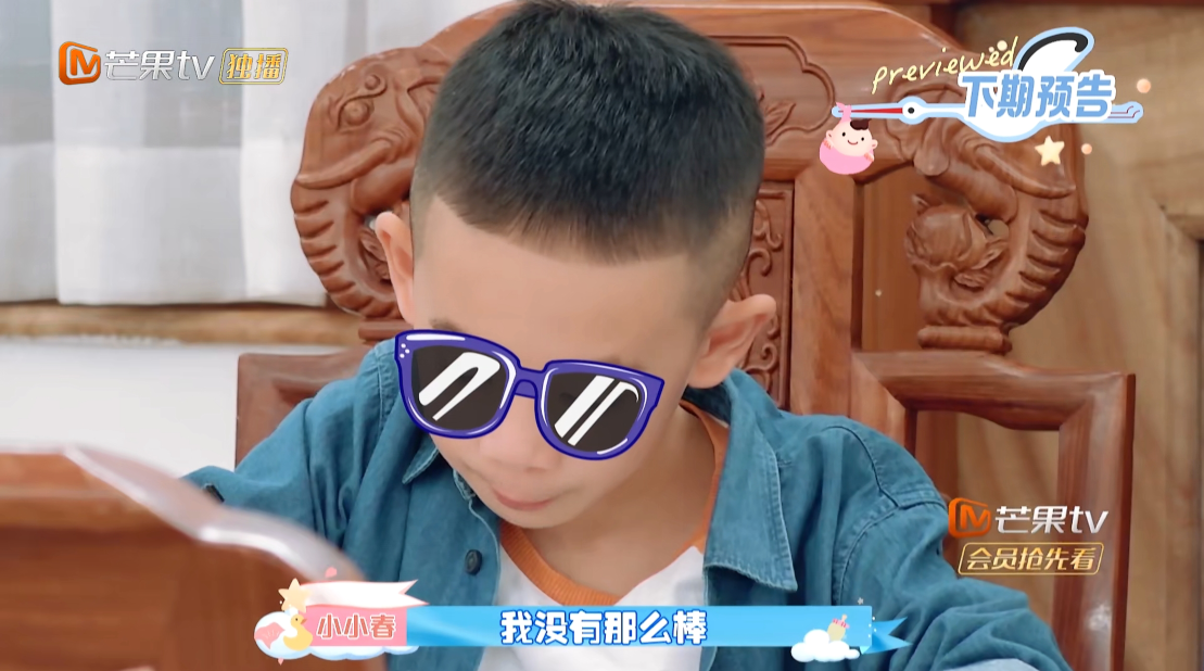 生氣媽媽不給買愛衣！7歲Jasper擅自「刪節目組視頻」惹怒應采兒　反省後高情商「認錯舉動」被讃爆