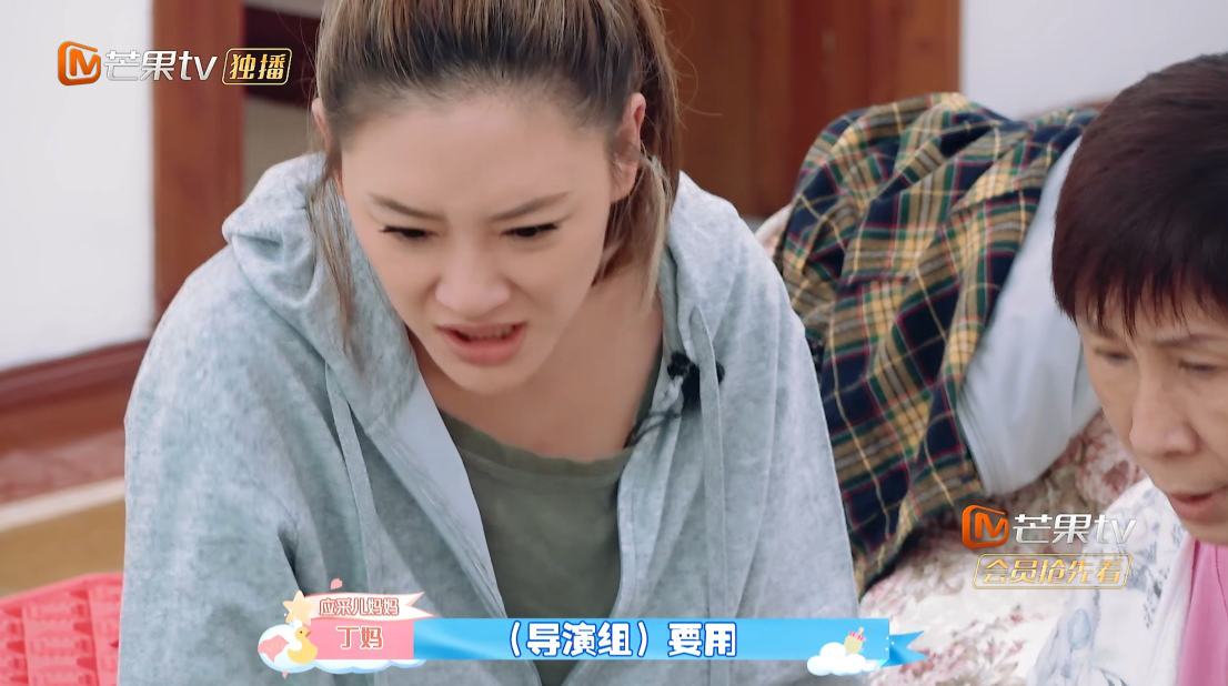 生氣媽媽不給買愛衣！7歲Jasper擅自「刪節目組視頻」惹怒應采兒　反省後高情商「認錯舉動」被讃爆