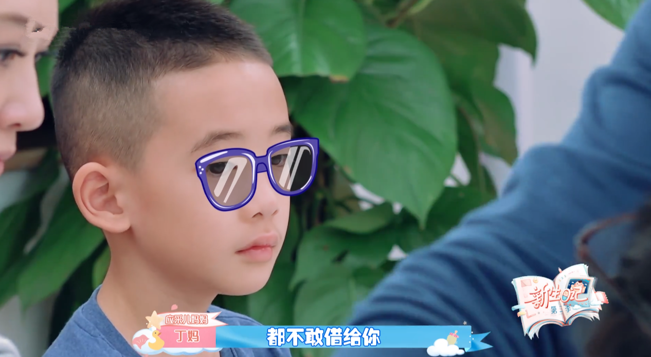 生氣媽媽不給買愛衣！7歲Jasper擅自「刪節目組視頻」惹怒應采兒　反省後高情商「認錯舉動」被讃爆