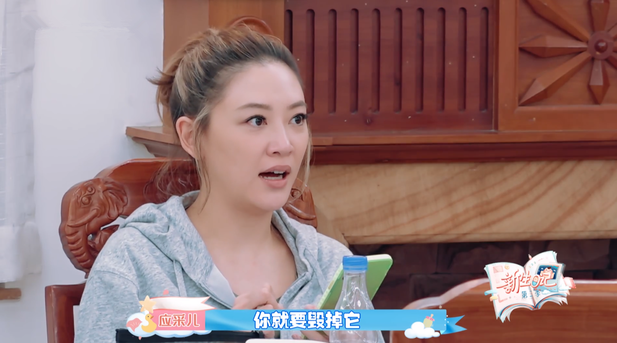 生氣媽媽不給買愛衣！7歲Jasper擅自「刪節目組視頻」惹怒應采兒　反省後高情商「認錯舉動」被讃爆