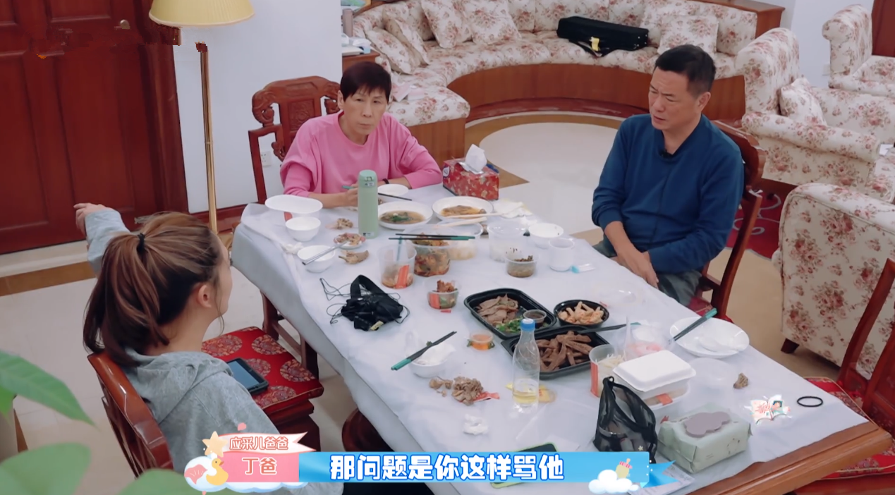 生氣媽媽不給買愛衣！7歲Jasper擅自「刪節目組視頻」惹怒應采兒　反省後高情商「認錯舉動」被讃爆