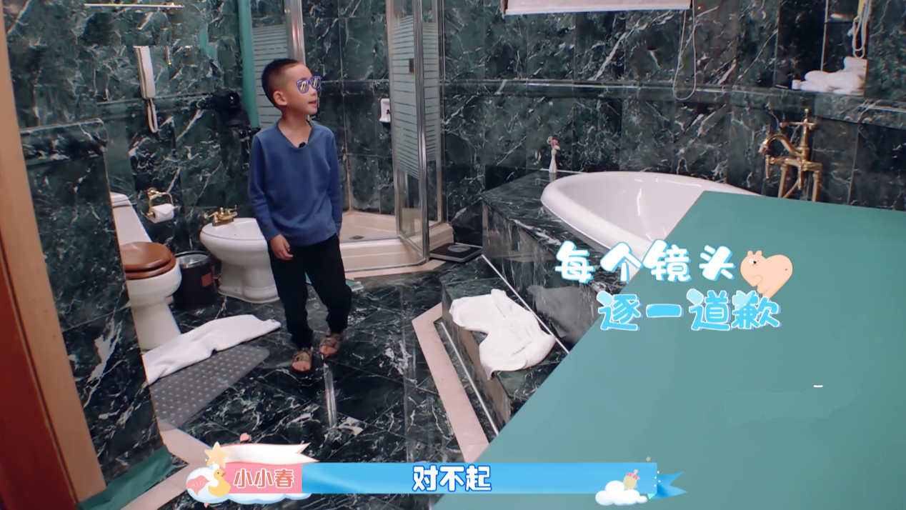 生氣媽媽不給買愛衣！7歲Jasper擅自「刪節目組視頻」惹怒應采兒　反省後高情商「認錯舉動」被讃爆