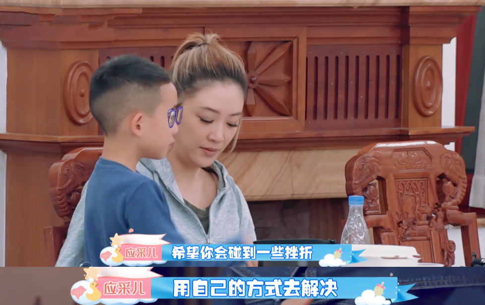 生氣媽媽不給買愛衣！7歲Jasper擅自「刪節目組視頻」惹怒應采兒　反省後高情商「認錯舉動」被讃爆