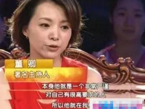 7歲被父親魔鬼式教育！4段失敗感情「37歲成央視一姐」    40歲嫁人「當2個孩子後媽」今成大贏家