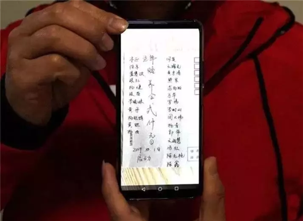 情義相挺！患重症離去「26位同學代他盡孝」陪兩老到最後　經濟不好仍捐款「苦過才懂難處」
