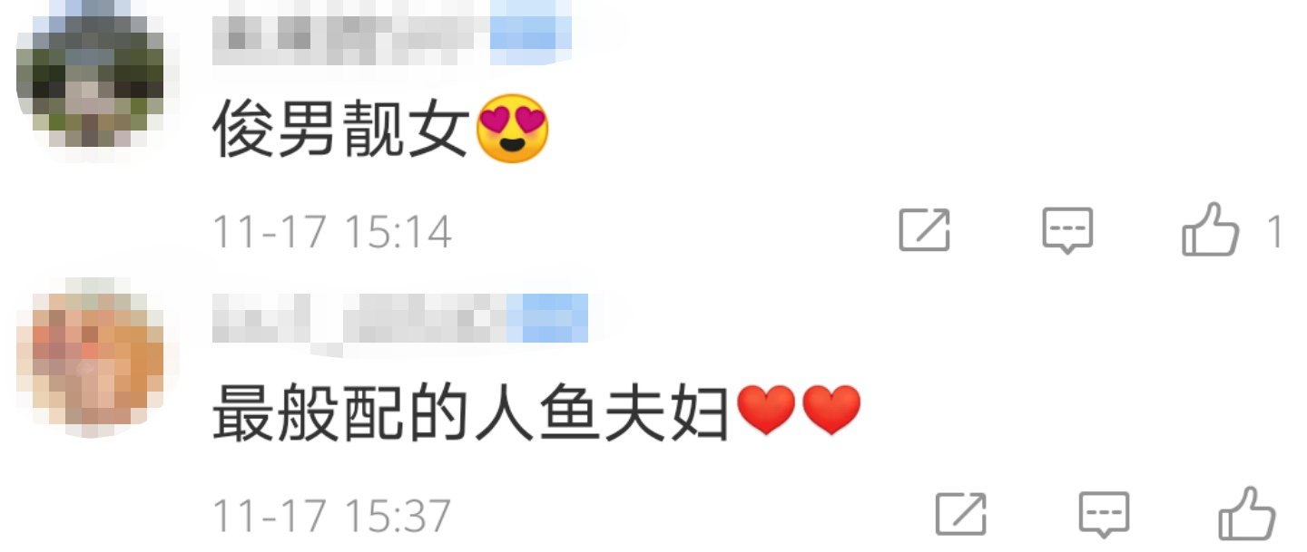 超閃！鍾麗緹與「小12歲老公曬照」被讚俊男靚女　50歲高齡還在「積極備孕拼4胎」身材走樣惹人疼