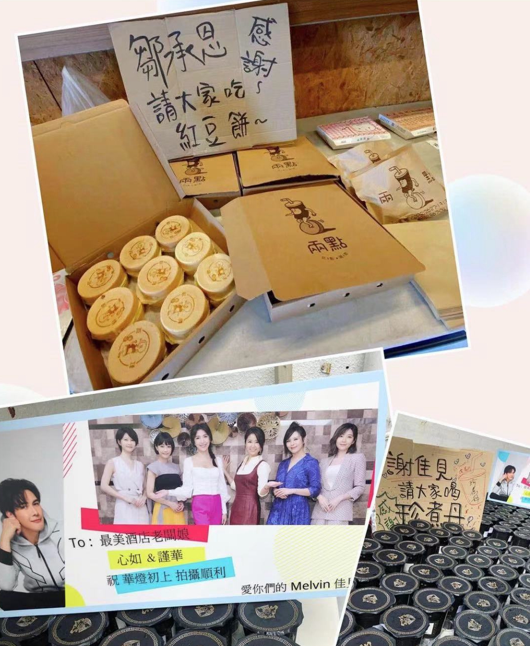 超甜！霍建華罕秀恩愛「給林心如送應援餐車」　意外曝光夫妻二人「私下愛稱」力破婚變傳聞