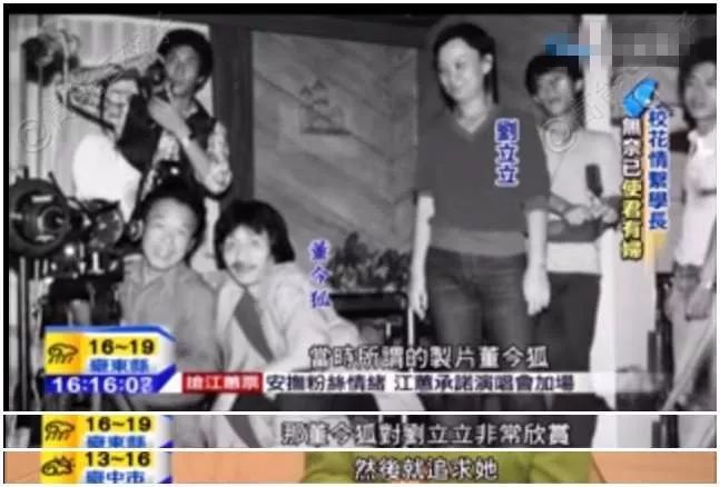 同住共侍一夫！瓊瑤閨蜜為愛當小三「不惜一輩子不生」　晚年「原配離婚扶她上位」：已情同姐妹