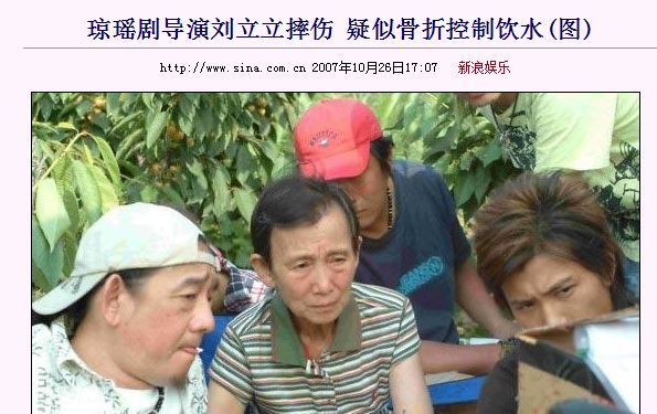 同住共侍一夫！瓊瑤閨蜜為愛當小三「不惜一輩子不生」　晚年「原配離婚扶她上位」：已情同姐妹