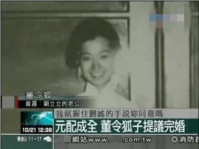 同住共侍一夫！瓊瑤閨蜜為愛當小三「不惜一輩子不生」　晚年「原配離婚扶她上位」：已情同姐妹