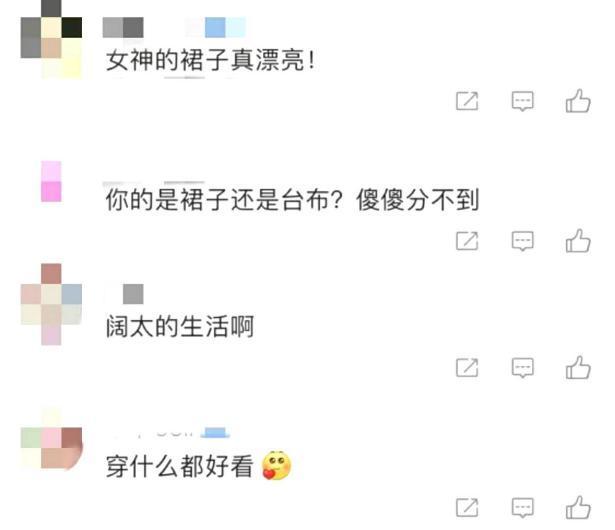 跛腳老公超寵！49歲黎姿曬12億豪宅內部「被身後豪華觀景台」搶鏡　「鏡頭往下」裙擺好大像桌布