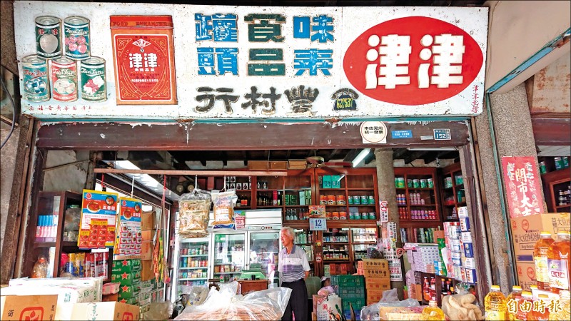 小時候吃過嗎？網友PO「經典古早味零食」秒勾童年回憶　內行人「曝獨特吃法」：超受小朋友歡迎