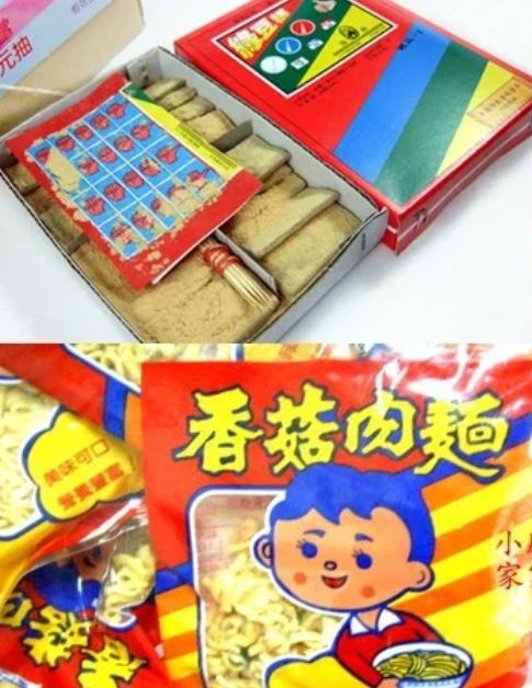 小時候吃過嗎？網友PO「經典古早味零食」秒勾童年回憶　內行人「曝獨特吃法」：超受小朋友歡迎