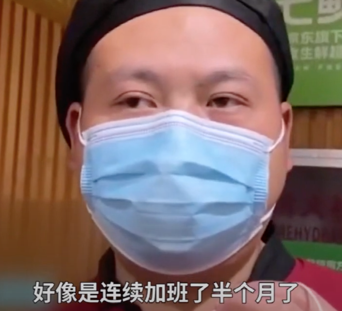 連續加班！工程師「忙到深夜才吃飯」心酸落下男兒淚　暖心大廚「送上100分餐點」寬慰：年輕人不容易