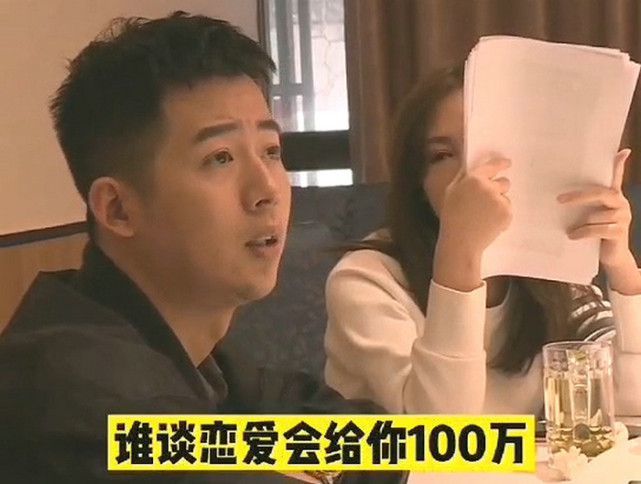 為追小10歲空姐豪擲百萬！棄相愛6年「妻子與三個孩子不顧」 毅然離婚 「結果反遭騙婚」人財兩失