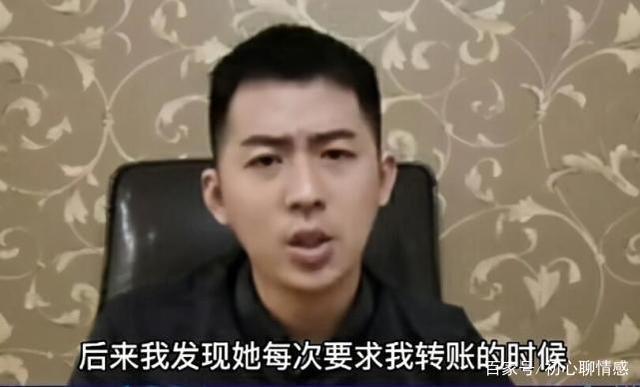 為追小10歲空姐豪擲百萬！棄相愛6年「妻子與三個孩子不顧」 毅然離婚 「結果反遭騙婚」人財兩失