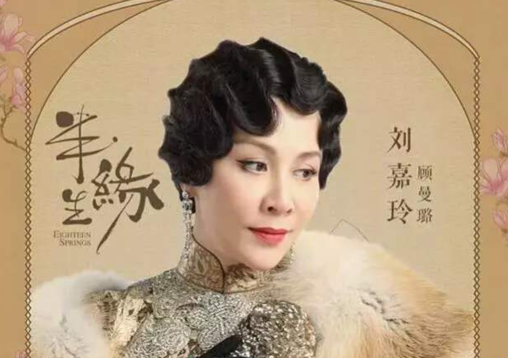 54歲再演20歲少女！劉嘉玲「雙馬尾造型」被嘲過度裝嫩　鼻孔太出戲「獲知名女星發文力挺」