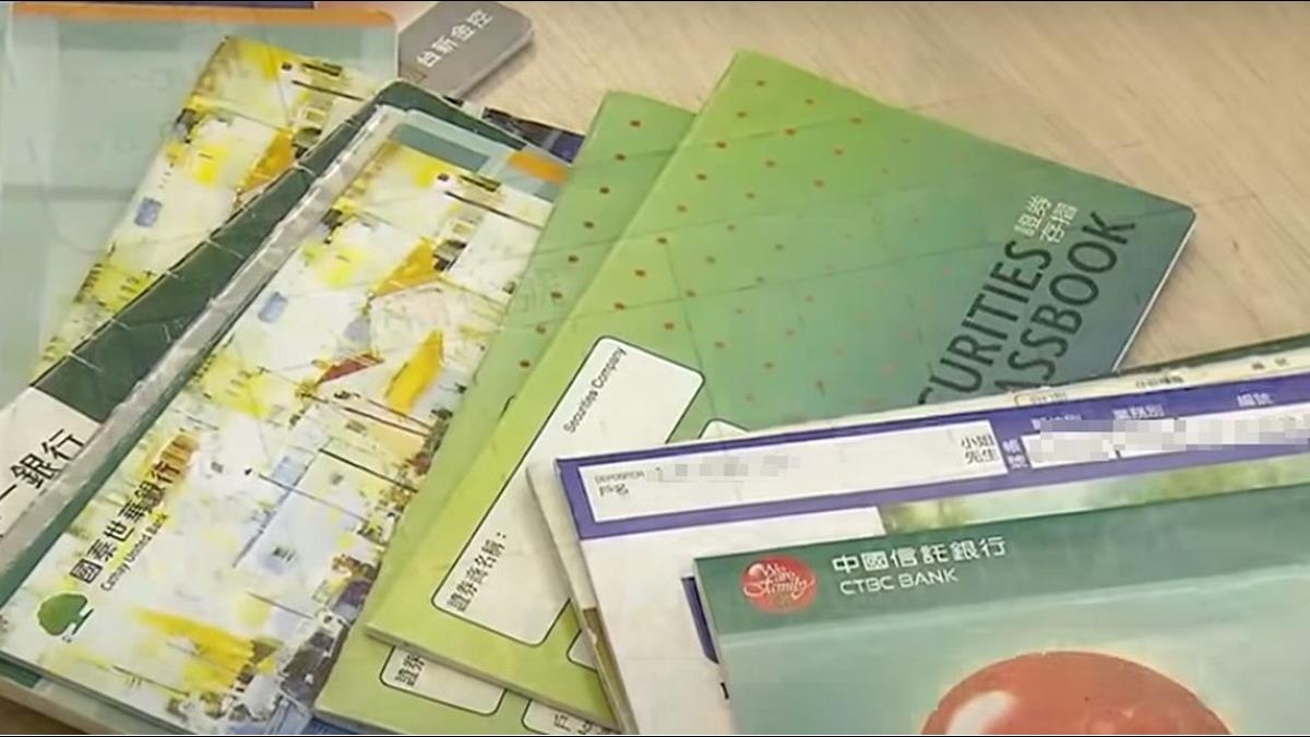 開戶刷過1次！網友整理房間「翻出3年沒用存摺」好奇：不補摺會怎樣　過來人曝經驗「最後超麻煩的」