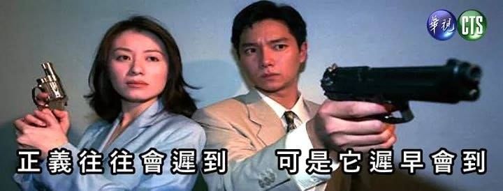 玉芳警官回來了！《台灣靈異事件》女星「息影20年再露面」凍齡氣質依舊　「2女兒複製媽美貌」同框如姊妹