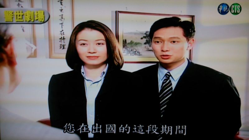 玉芳警官回來了！《台灣靈異事件》女星「息影20年再露面」凍齡氣質依舊　「2女兒複製媽美貌」同框如姊妹
