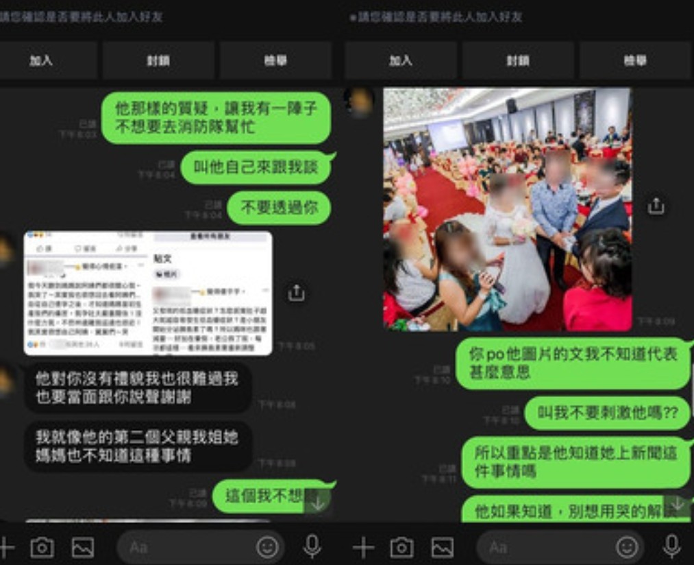 壓15分鐘CPR救人！高雄女被同事喊告「都瘀青了啦」　她加碼曝「對方舅舅訊息」網嘆：別跟閻羅搶人
