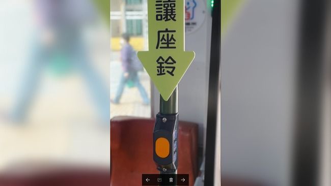 博愛座被占用！台北市「試辦讓座鈴」有需要的自己按　「全車廣播都聽見」民眾嘆：壓力好大