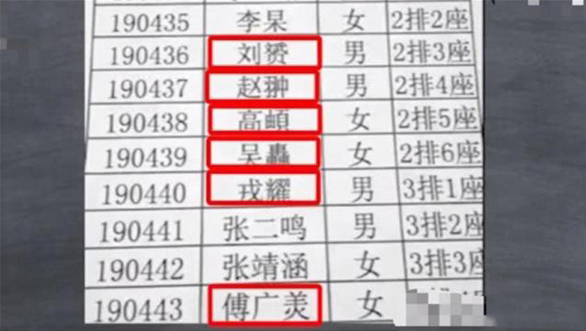 「操」姓爸爸喜得一子！名字難取想讓兒子隨媽姓　爺爺隨口取一名「全家豎起大拇指 」