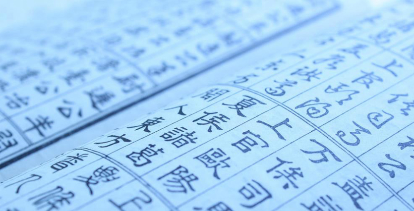 「操」姓爸爸喜得一子！名字難取想讓兒子隨媽姓　爺爺隨口取一名「全家豎起大拇指 」