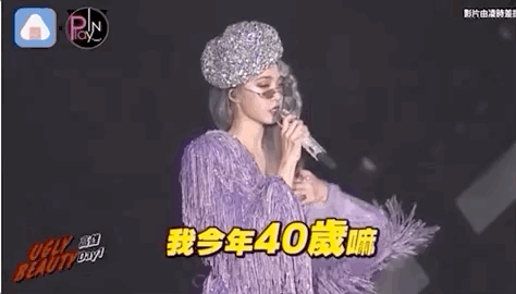 high到爆！小S助陣蔡依林演唱會「同台飆舞」身材超絕　曲末好姐妹「當場激情熱吻」引歌迷瘋狂尖叫