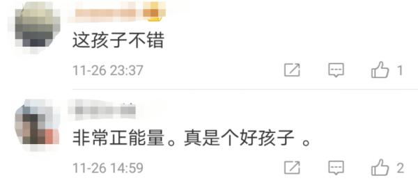 趕去學校接孩子！工人父母剛下班「渾身髒怕孩子被笑」　兒子上前「暖心回應」網淚崩：好懂事