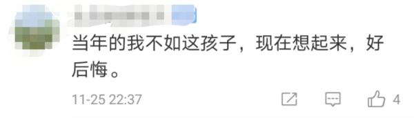 趕去學校接孩子！工人父母剛下班「渾身髒怕孩子被笑」　兒子上前「暖心回應」網淚崩：好懂事