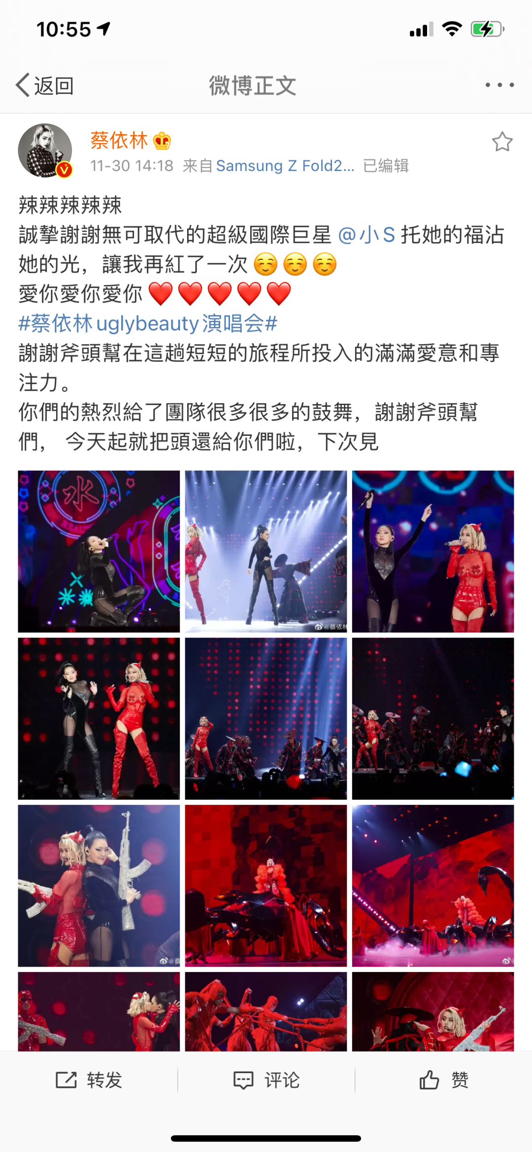 high到爆！小S助陣蔡依林演唱會「同台飆舞」身材超絕　曲末好姐妹「當場激情熱吻」引歌迷瘋狂尖叫