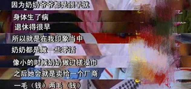 出生28天沒人養！他被阿嬤拾荒帶大「今贈千萬別墅報恩」　事業有成「爸媽出現搶相認」最終決定感動全網