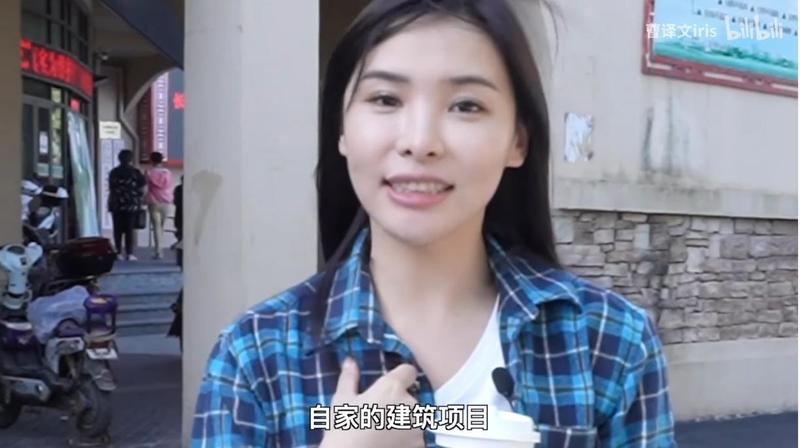 打工人怒了！建商千金「瞞身份」體驗搬磚　收工「秀6000萬存款」網起底爸爸黑暗史：GG了