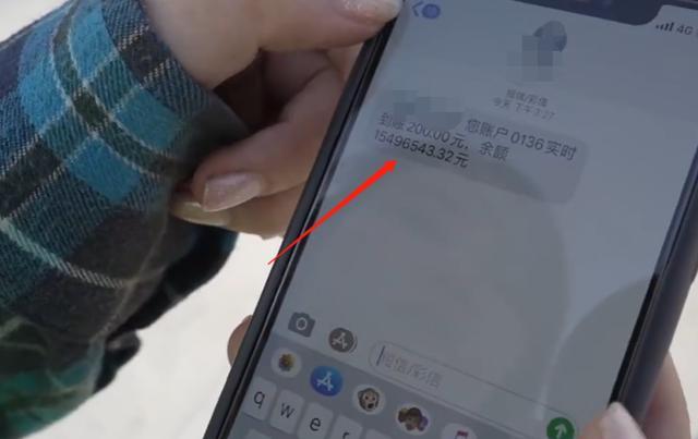 打工人怒了！建商千金「瞞身份」體驗搬磚　收工「秀6000萬存款」網起底爸爸黑暗史：GG了