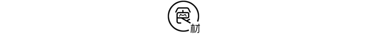 冬吃蘿蔔！只需10分鐘「2個雞蛋半根白蘿蔔」就能做出一頓香噴噴的早餐「白蘿蔔雞蛋餅」