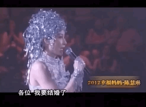 成龍和向華強都不敢動她！身價百億「嫁戀16年初戀」出道25年零緋聞　「48歲凍齡近照」簡直逆生長
