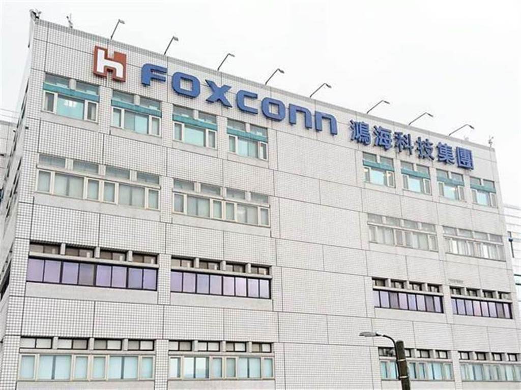 他在鴻海尾牙「抽中10張股票」開心喊：準備退休啦　隔一個月「百萬退休金全沒了」欲哭無淚