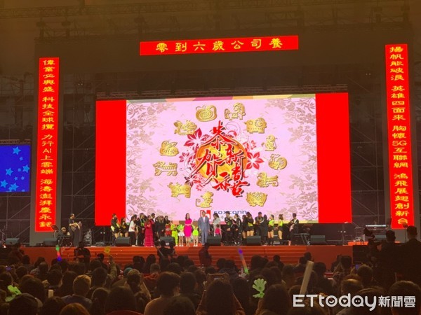 他在鴻海尾牙「抽中10張股票」開心喊：準備退休啦　隔一個月「百萬退休金全沒了」欲哭無淚