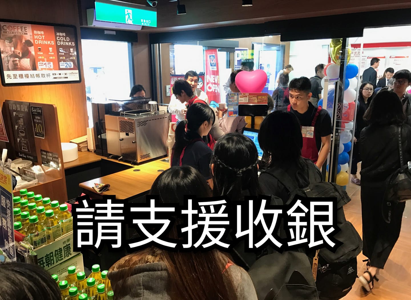 台灣人才懂！15張「讓人瞬間聽見聲音」的日常梗圖　超經典「前方有測速照相」網笑翻：秒接下一句