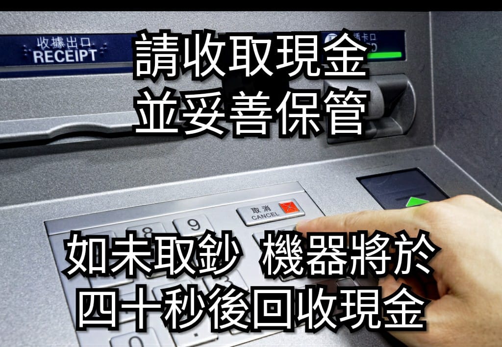台灣人才懂！15張「讓人瞬間聽見聲音」的日常梗圖　超經典「前方有測速照相」網笑翻：秒接下一句