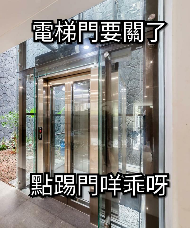 台灣人才懂！15張「讓人瞬間聽見聲音」的日常梗圖　超經典「前方有測速照相」網笑翻：秒接下一句