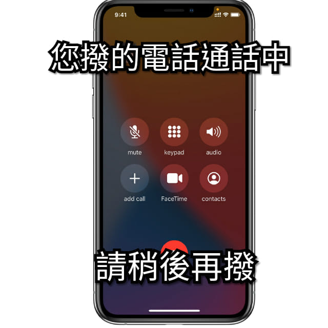 台灣人才懂！15張「讓人瞬間聽見聲音」的日常梗圖　超經典「前方有測速照相」網笑翻：秒接下一句