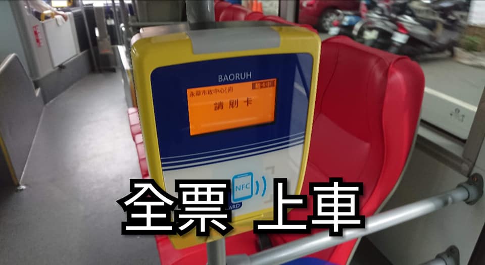 台灣人才懂！15張「讓人瞬間聽見聲音」的日常梗圖　超經典「前方有測速照相」網笑翻：秒接下一句