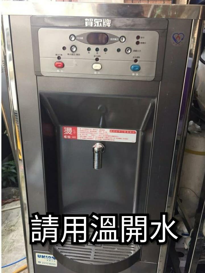 台灣人才懂！15張「讓人瞬間聽見聲音」的日常梗圖　超經典「前方有測速照相」網笑翻：秒接下一句