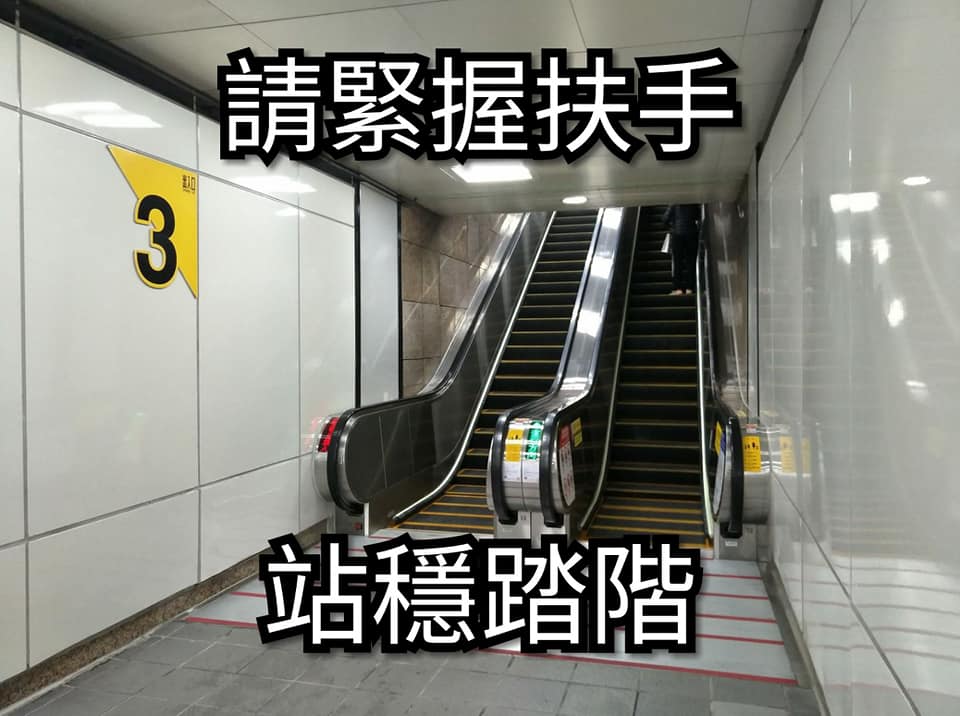 台灣人才懂！15張「讓人瞬間聽見聲音」的日常梗圖　超經典「前方有測速照相」網笑翻：秒接下一句