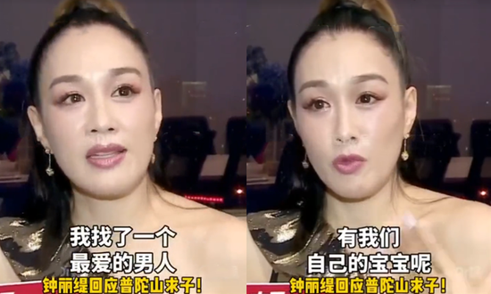 50歲鍾麗緹遭婆婆逼生四胎？三婚嫁「小12歲老公」被酸老牛啃嫩草　她的回應「堪稱典範」